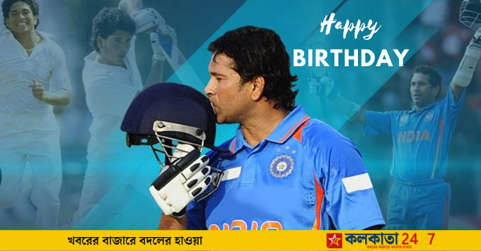 Sachin Tendulkar B'day