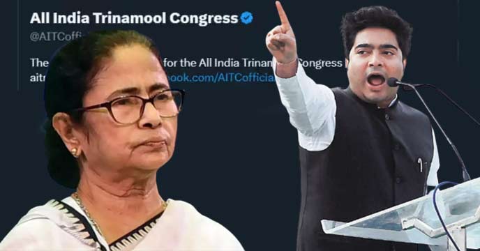 TMC leaders Mamata Banerjee and Abhishek Banerjee
