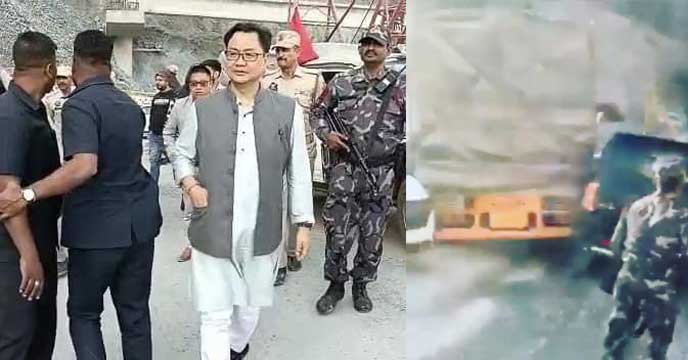 Union Minister Kiran Rijiju