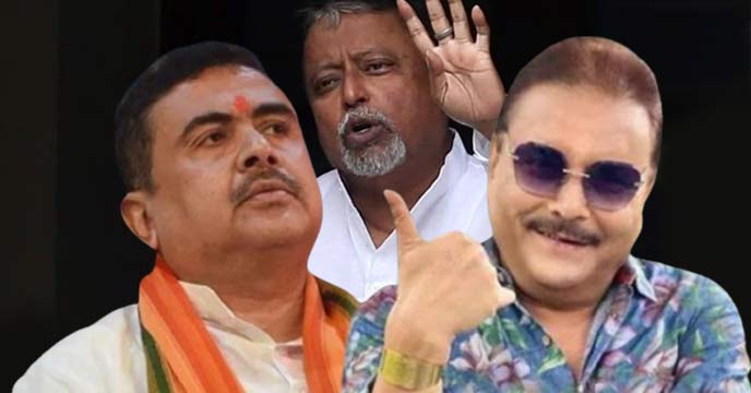 Suvendu Adhikari and Madan Mitra in a political rally