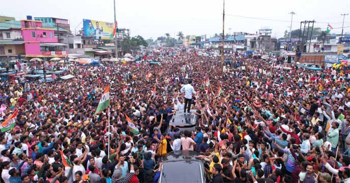 Abhishek Banerjee
