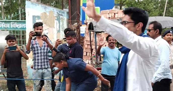 Abhishek banerjee,