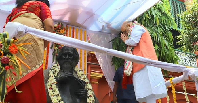 Chaos Ensues as Amit Shah's Entry Causes Disarray at Science City Event