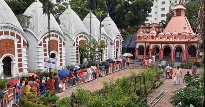 Cooch Behar