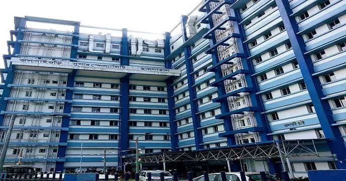 Jalpaiguri medical Hospital