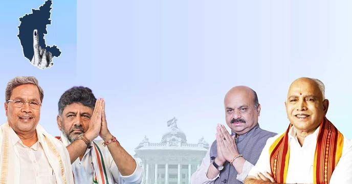 Congress President DK Sivakumar Exudes Confidence in Victory