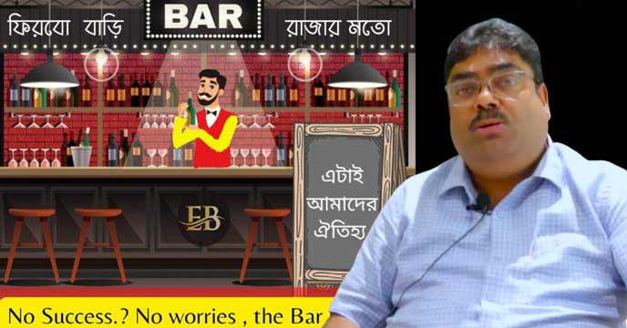 Mohun Bagan Secretary, Debashis Dutta