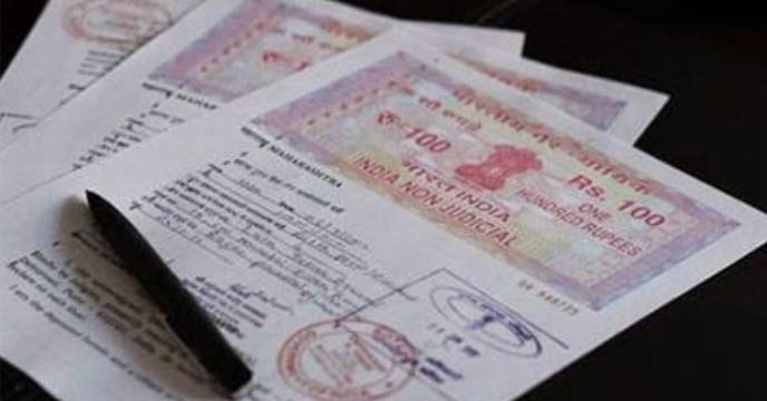 Surprise event in Tripura dead person sold his land! The government office gave the seal