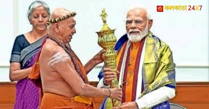Central Vista: Modi will inaugurate the new parliament building in a religious manner in a secular country