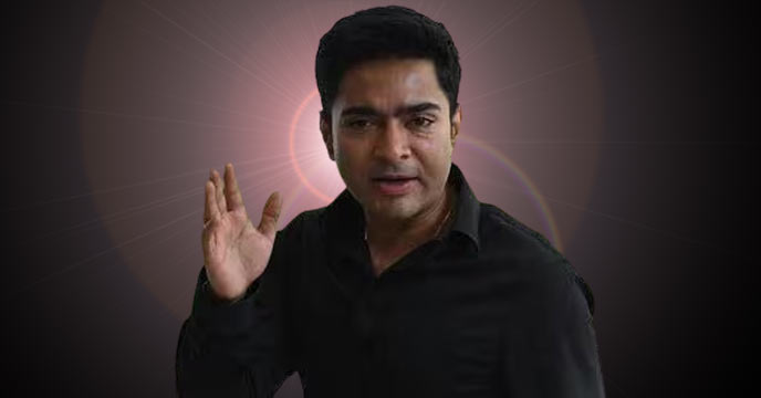 Abhishek Banerjee
