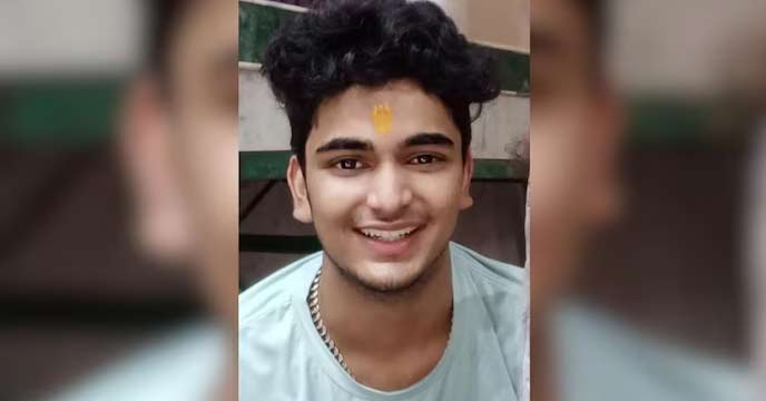 Nikhil