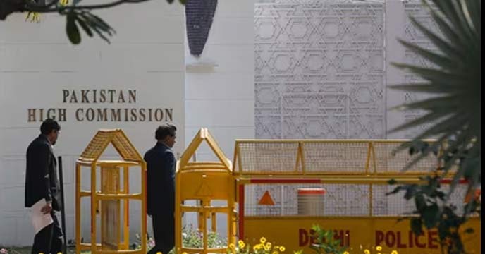 Pakistan High Commission