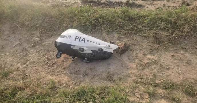 Pakistani aircraft