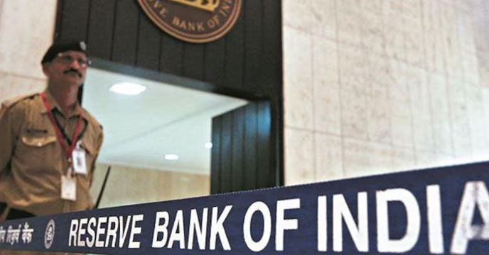 RBI