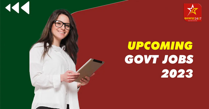 SSC Recruitment Notification