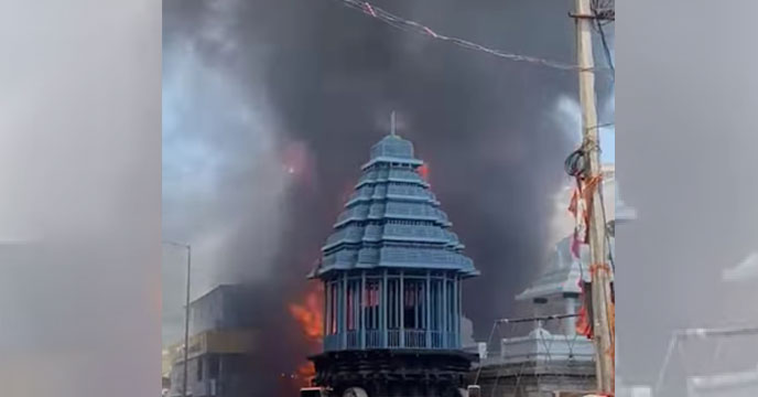 Tirupati