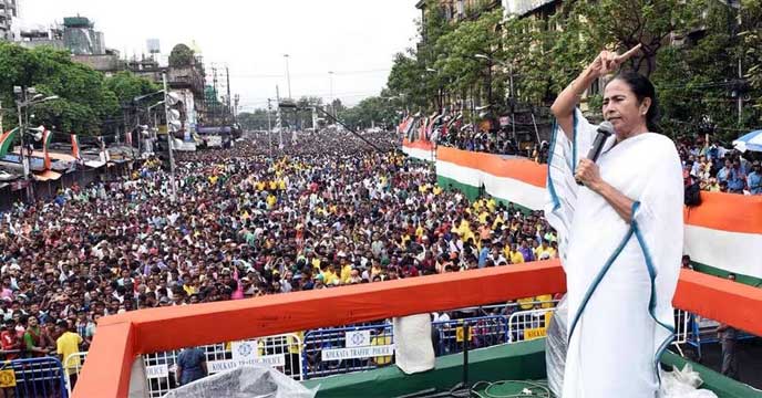 Trinamool Congress