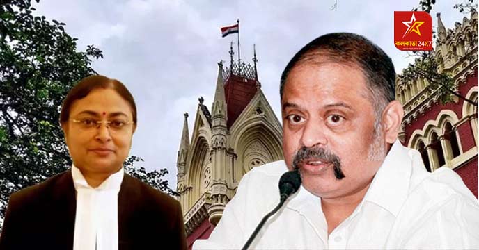 amrita singh kolkata high court
