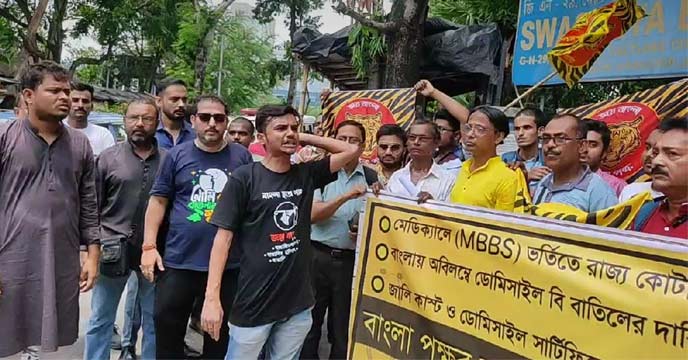 banglapakkho