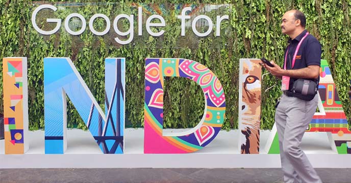 leaked from Google