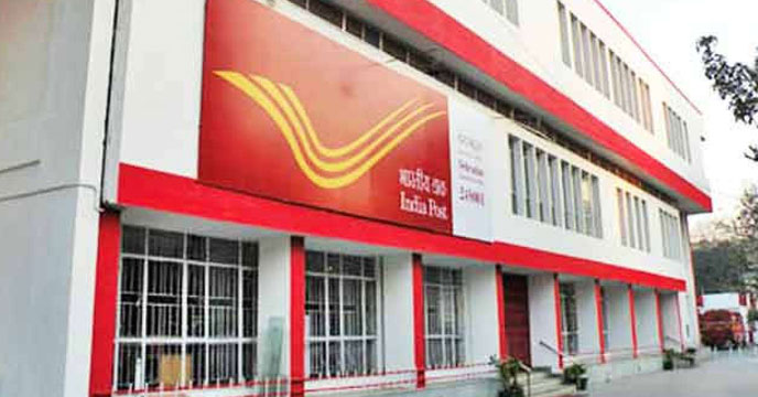 Post Office