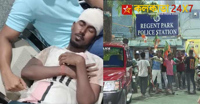 BJP Worker