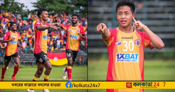 East Bengal