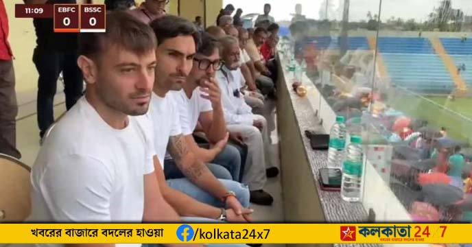East Bengal Junior Team
