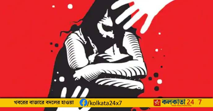 Girl's Father Allegedly Faces Harassment