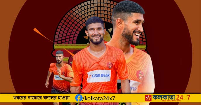 Gokulam Kerala FC