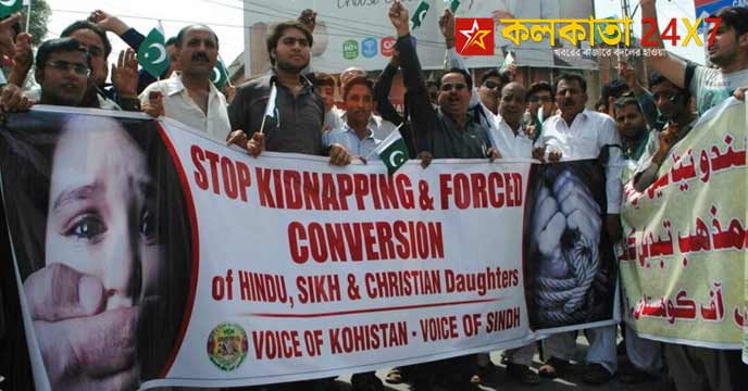 Hindu Sisters Abducted,