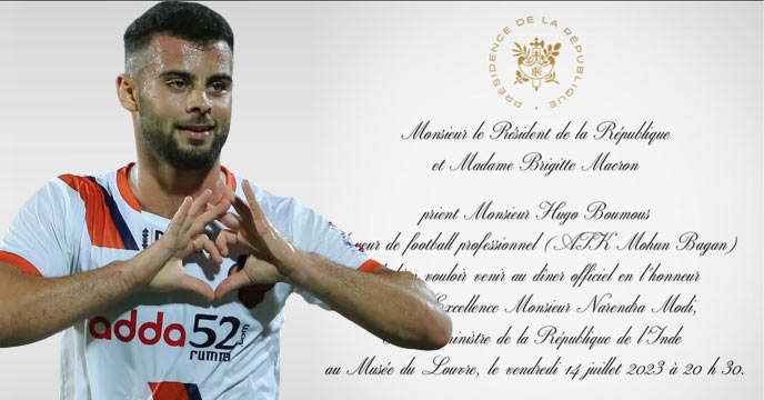 Hugo Boumous