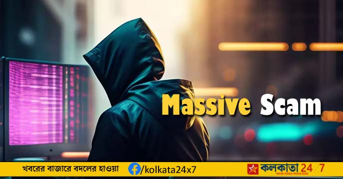 Hyderabad Massive Scam