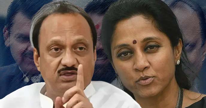 Maharashtra Political Crisis
