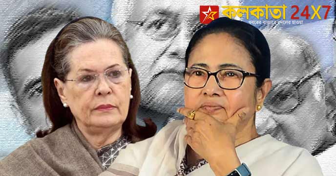 Mamata Banerjee to Skip Congress Dinner Party