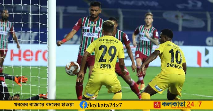 Mumbai Mohun Bagan