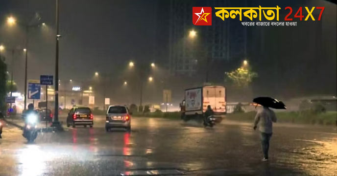 Mumbai Rain Updates
