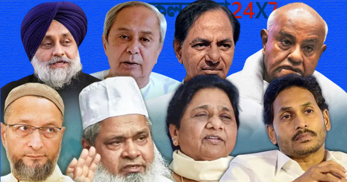 NDA or India