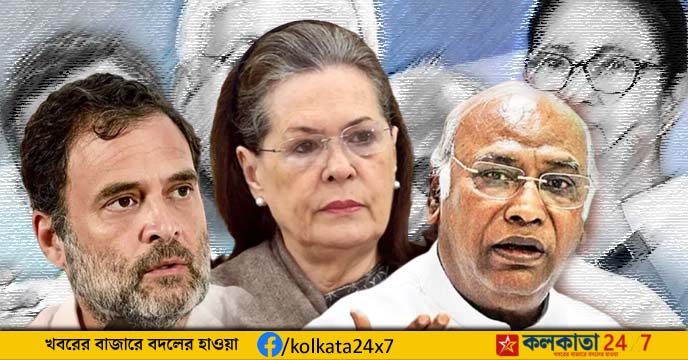 Opposition Unity
