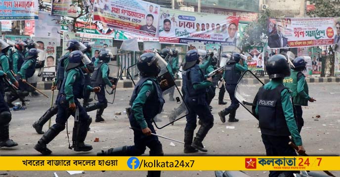 Protest Against PM Sheikh Hasina