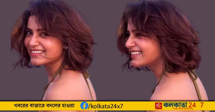 Samantha Ruth Prabhu