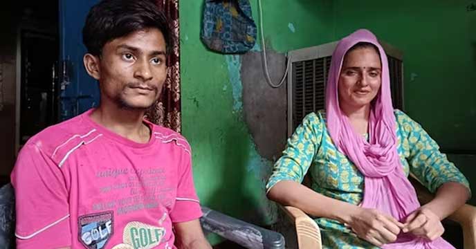 Seema haider Love Story