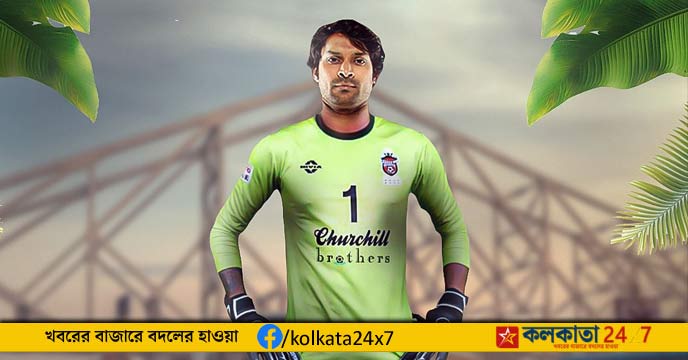 Subhasish Roy Chowdhury