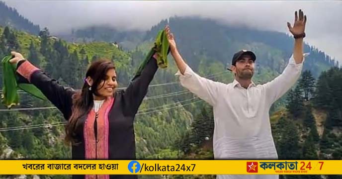 Anju,
