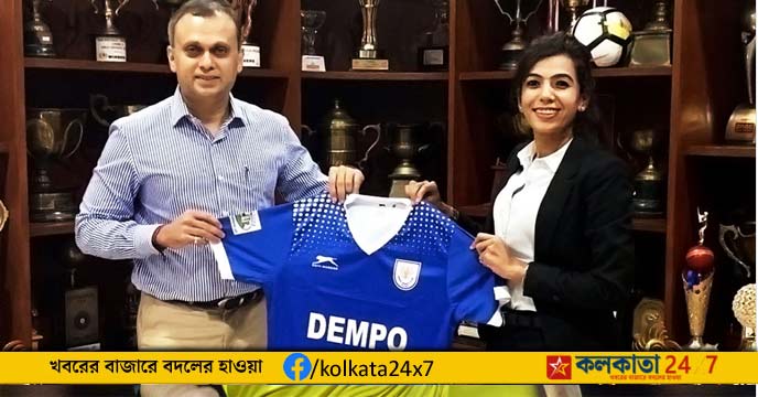 dempo sports club