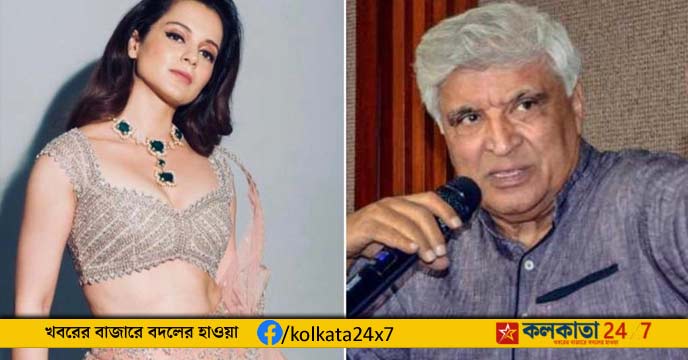 javed-akhtar-is-kangana