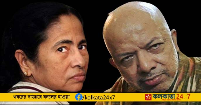 mamata_kabir