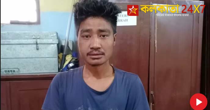 Four Accused Arrested for Forcing Women to Parade Naked