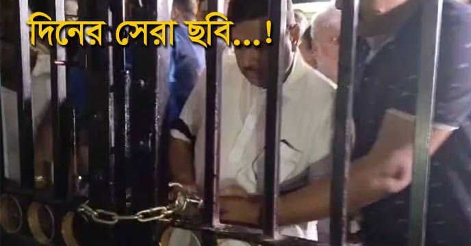 suvendu_Election