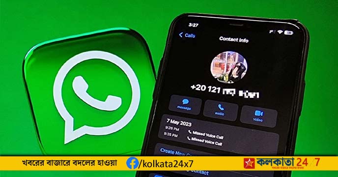 whatsapp scam calls